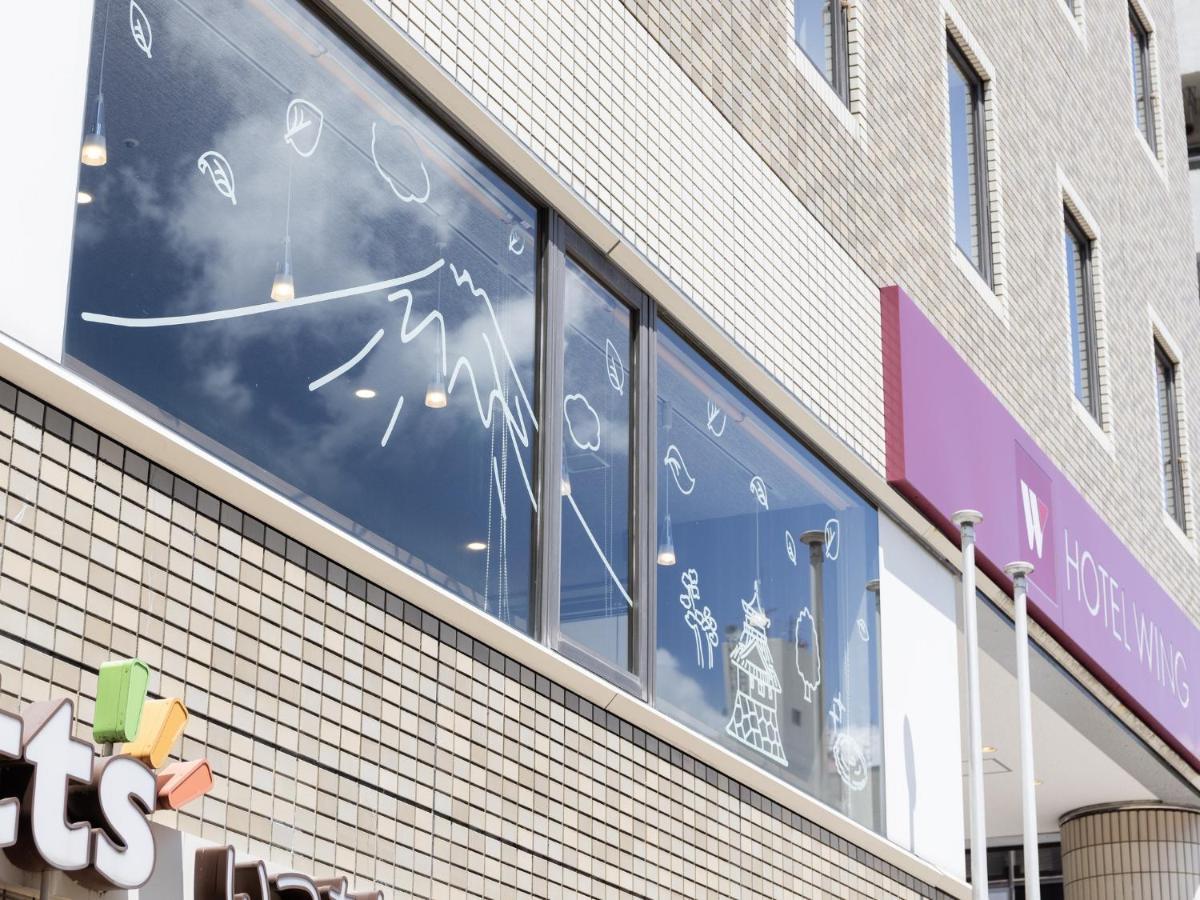 Hotel Wing International Shizuoka Exterior foto