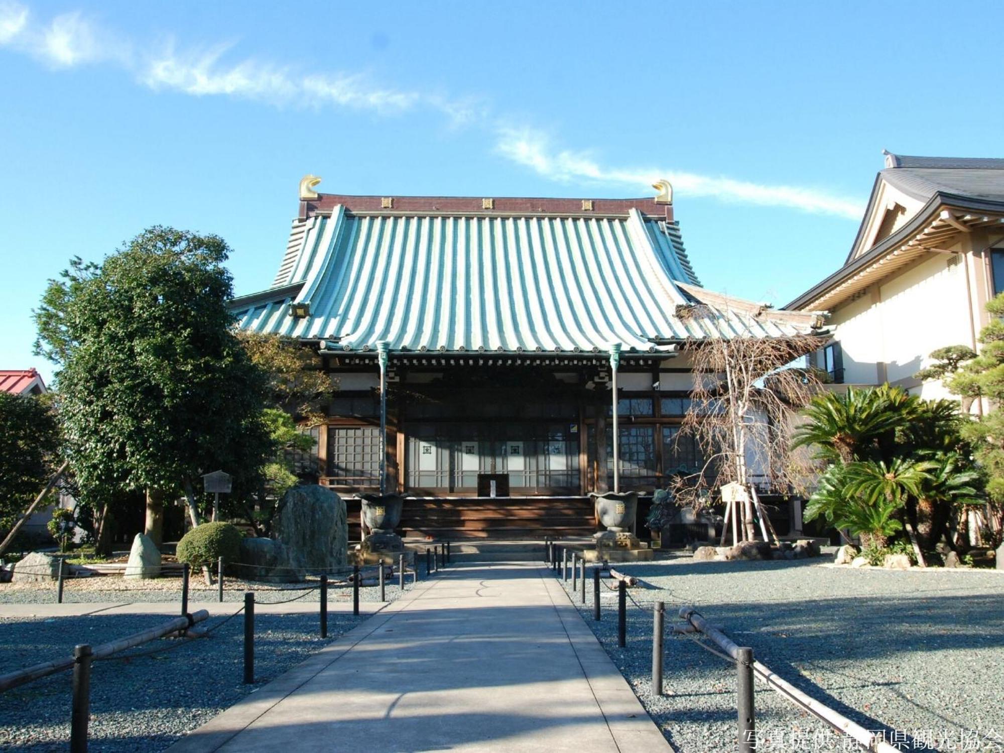 Hotel Wing International Shizuoka Exterior foto