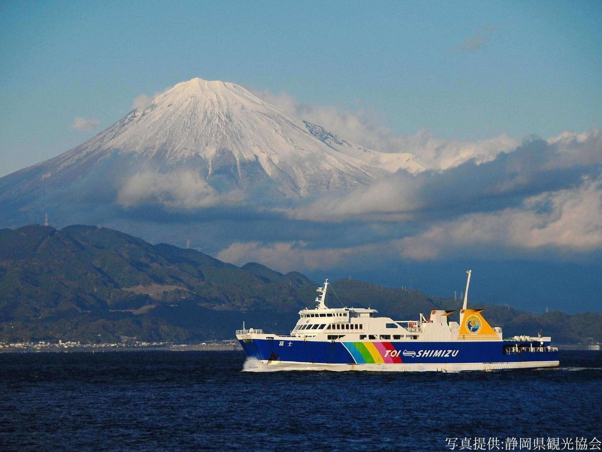 Hotel Wing International Shizuoka Exterior foto